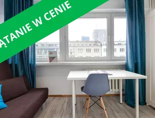 Pokój jednoosobowy #2 przy ul. Zgody 9 , Warszawa-1