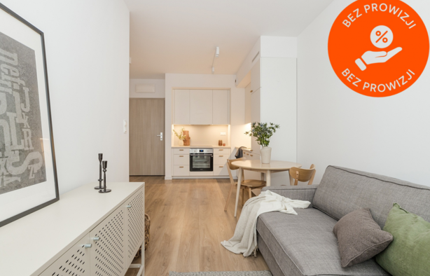 Komfortowe I 2 pokoje I 33m2 na Okęciu I zwierzaki OK | Bezpośrednio, Warszawa-1