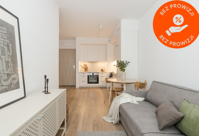 Nowe I 2 pokoje I 33m2 na Okęciu I KOR I zwierzęta ok | Bez prowizji